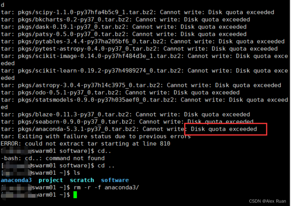 Disk Quota Exceed Csdn