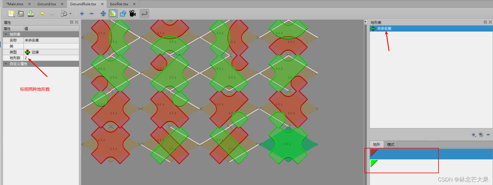 【Tiled】地形刷使用方式_tilemap地形刷CSDN博客