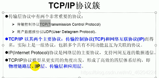 Please add a picture description