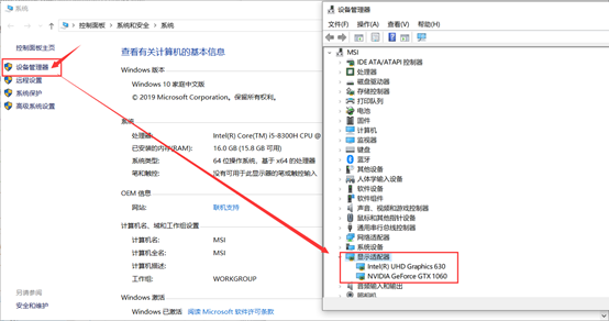 python安装教程 pytorch环境配置