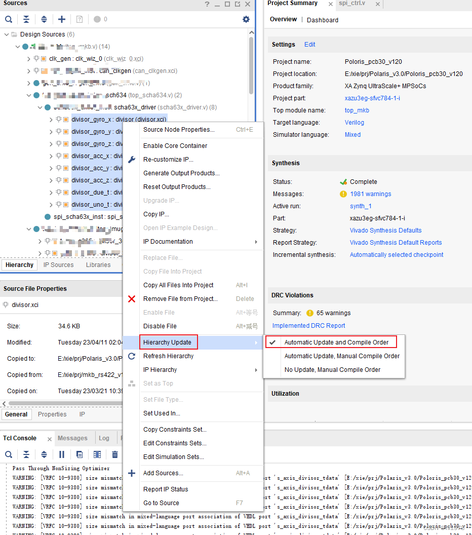 vivado 仿真报错：ERROR: [VRFC 10-2987] ‘xxxxx‘ is not compiled in library ‘xil_defaultlib‘