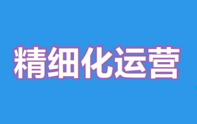 谷歌外贸sem与百度内贸sem的不同