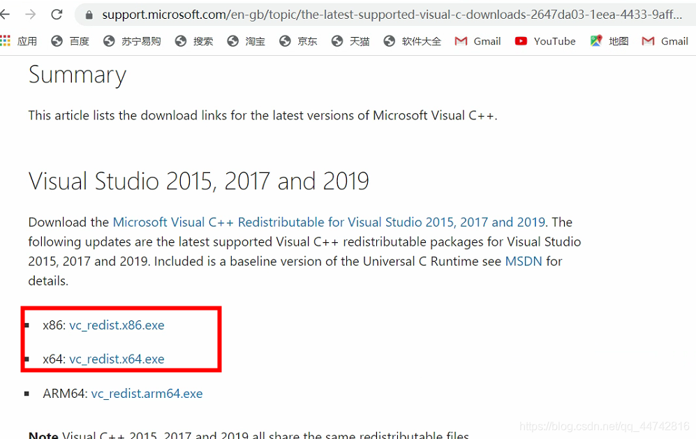 mysql8.0.*安装配置遇到mysqld --initialize -console无反应及解决方案(win10 家庭版64位 ...