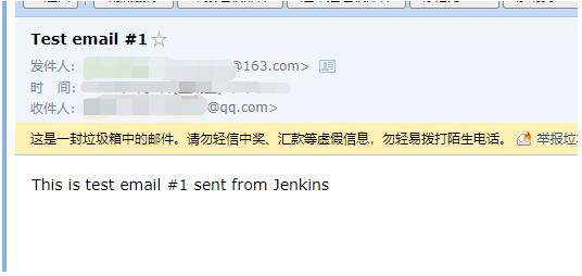 Jenkins环境配置篇-邮件发送