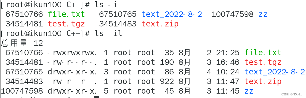 Linux入门 - 最常用基础指令汇总