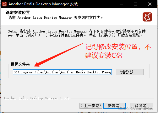 推荐一款 Redis 可视化管理工具——Another Redis Desktop Manager