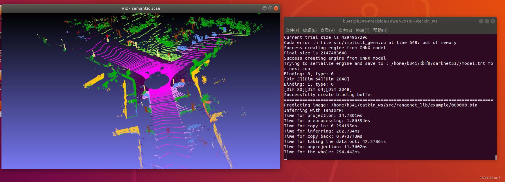 【点云语义分割】ubuntu18.04 gtx1060 配置运行rangenet