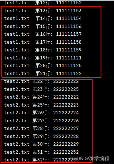 This Python method of reading files is a ceiling level