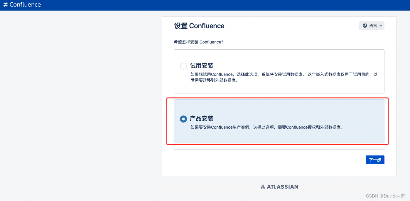 Docker builds Confluence (wiki) - Programmer Sought