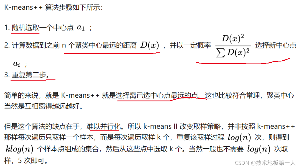 图片转存失败,建议将图片保存下来直接上传