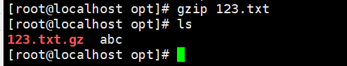 gzip