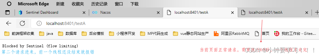 [外链图片转存失败,源站可能有防盗链机制,建议将图片保存下来直接上传(img-F2qfzTXL-1669330682784)(image/148、线程数阈值.png)]