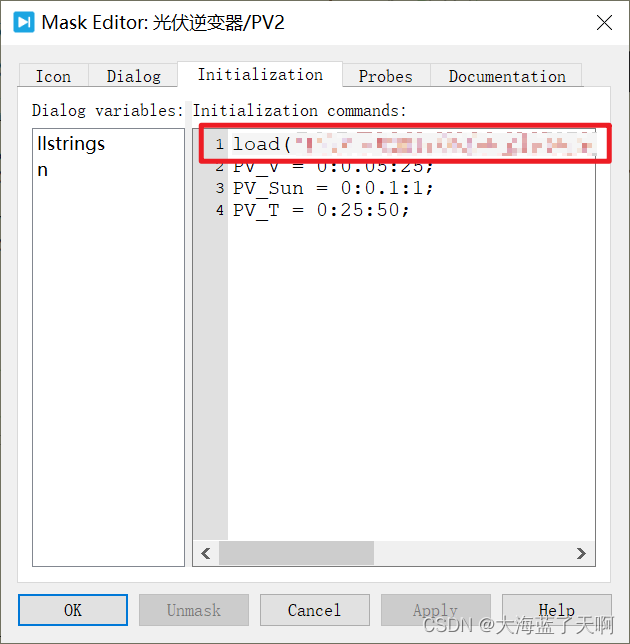 如何将simulink中的元件（光伏板）导入到plecs中使用