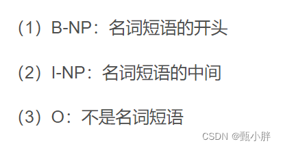 NLP-D44-nlp比赛D13-zeteromarginnote3读论文【被惊艳到】刷题