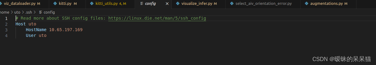 vscode用ssh远程连接linux