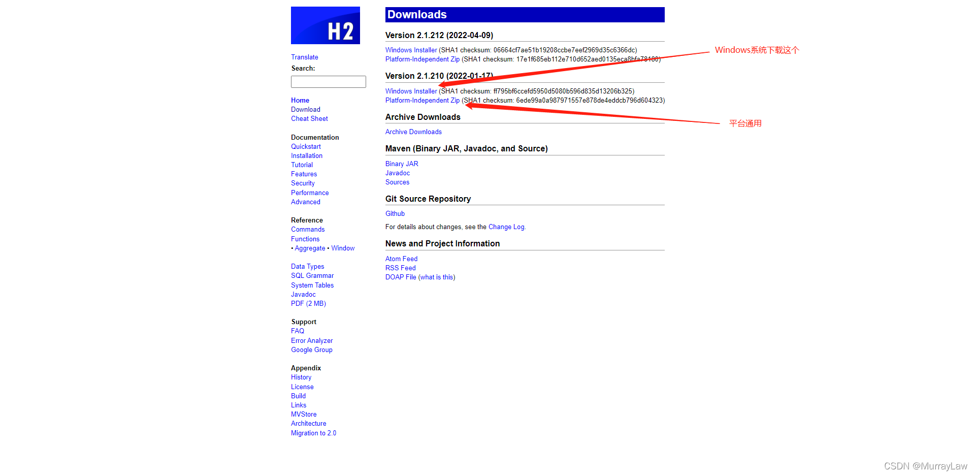 下载H2页面将诶tu