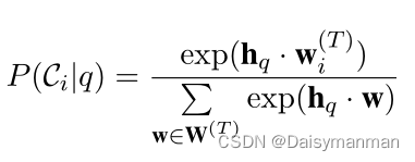 论文笔记：Prompt-Based Meta-Learning For Few-shot Text Classification