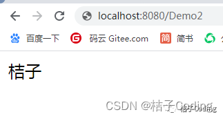 [外链图片转存失败,源站可能有防盗链机制,建议将图片保存下来直接上传(img-gwbaPI0o-1660716532396)(Servlet详解.assets/微信图片_20220817140034.png)]