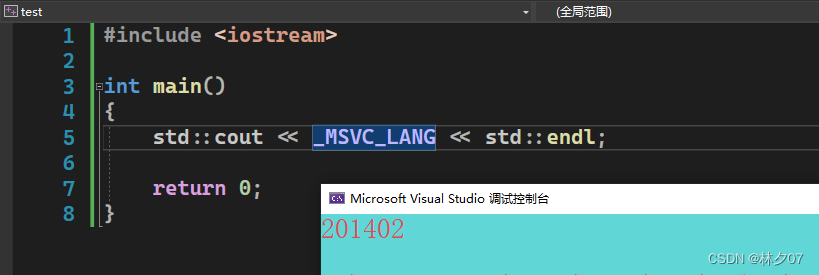 解决Visual Studio设置C++标准 但是_cplusplus始终为199711