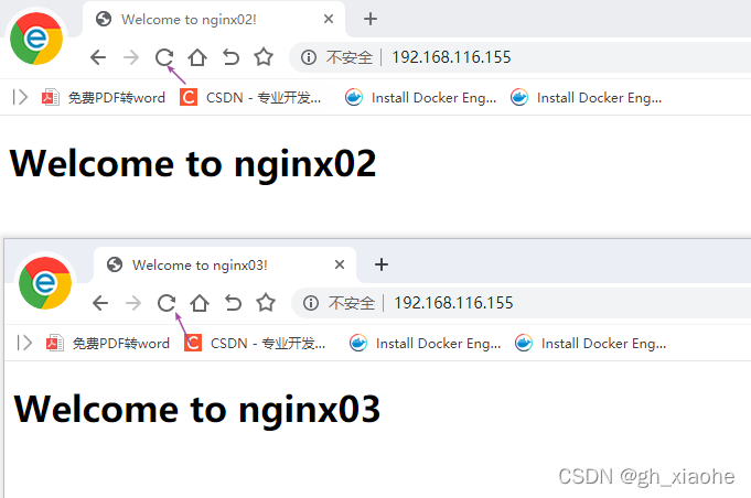 04Nginx反向代理