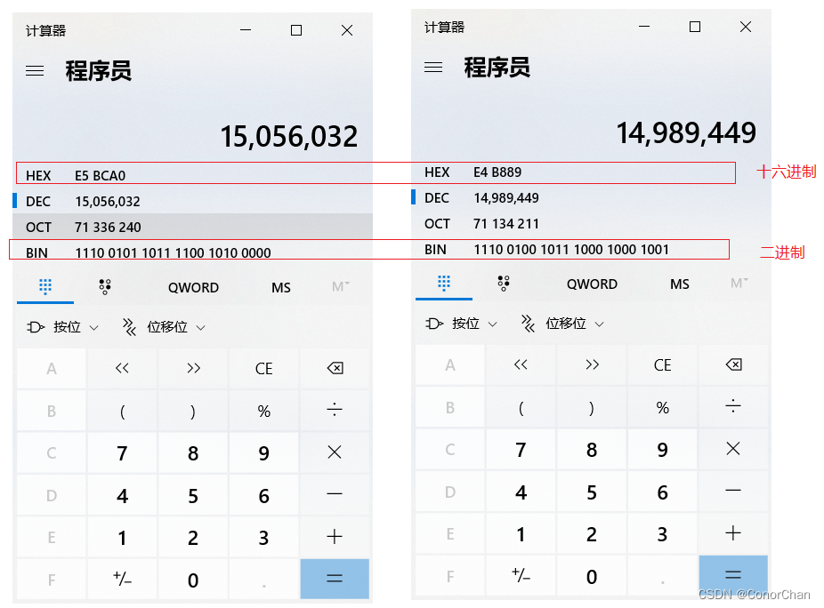 [外链图片转存失败,源站可能有防盗链机制,建议将图片保存下来直接上传(img-ZfFNDojR-1692455387637)(assets/1628833496171.png)]