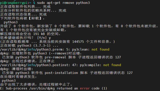 Raspberry Pi uninstall python3 various errors reported - Programmer Sought