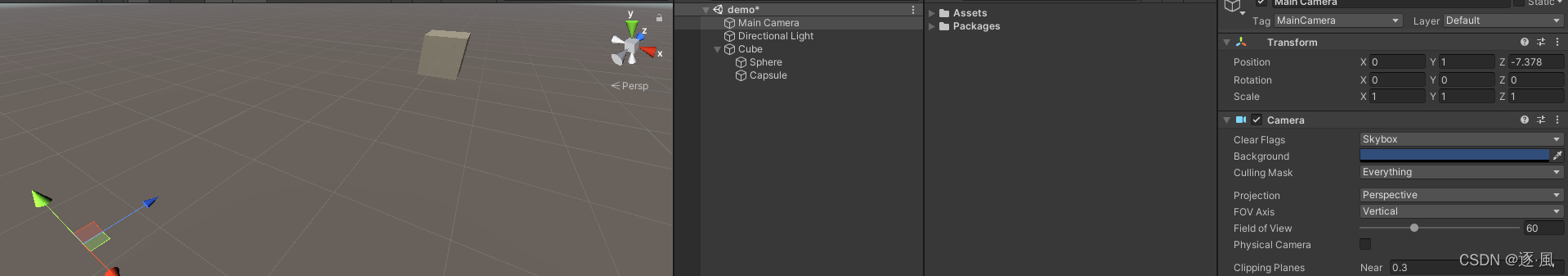 在这里插入图片描述