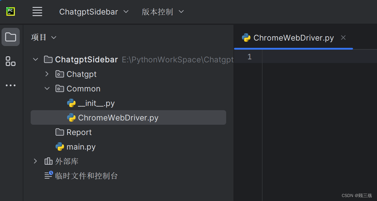 【Python】ChatGPT：Python 调用浏览器扩展程序 ChatGPT Sidebar 实现无 openai key 时对 ChatGPT 的使用