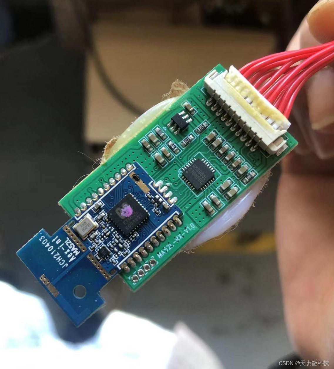 5.8G无线模块ETK52L-QFN40