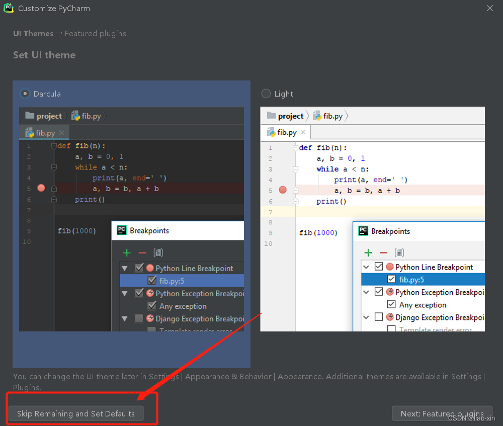 PyCharm2020安装过程