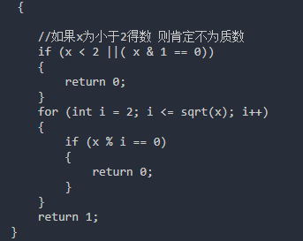 c++自定义函数