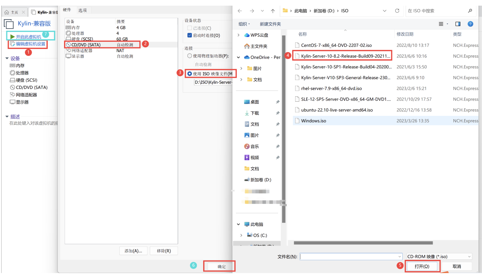 [外链图片转存失败,源站可能有防盗链机制,建议将图片保存下来直接上传(img-QLSb1Lm3-1686020974980)(C:/Users/agan9/AppData/Roaming/Typora/typora-user-images/1686017918594.png)]