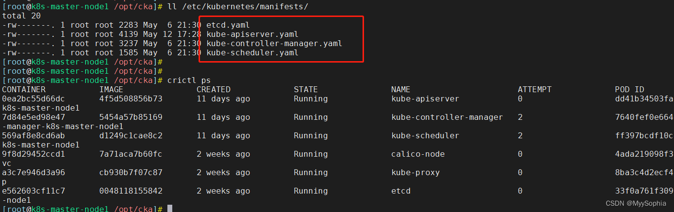 kubeadm安装集群的时候kube-proxy是如何安装的