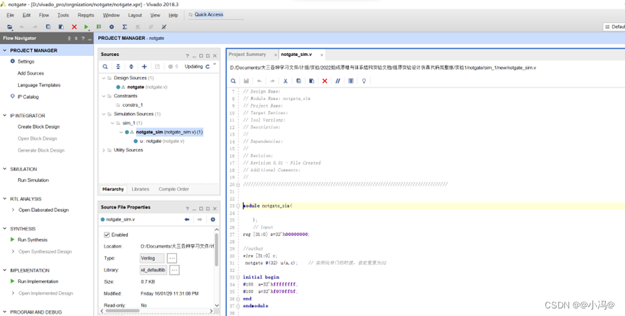 VIVADO 工具与 Verilog 语言之与门IP核设计之多种基本门电路的IP核_verilog中ip核-CSDN博客