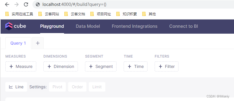 总结之数据分析工具cube.js通过Docker部署