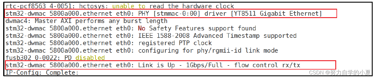 YT8511C PHY驱动信息