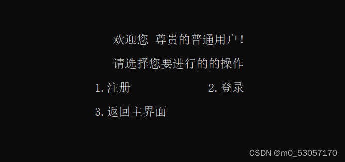 [外链图片转存失败,源站可能有防盗链机制,建议将图片保存下来直接上传(img-e9imksLR-1667141635792)(C:\Users\rem  busband\AppData\Roaming\Typora\typora-user-images\image-20221030223601003.png)]