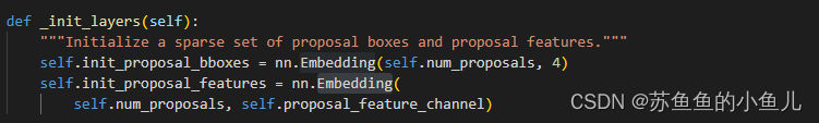 ![看代码细节，可知proposal_box是100*4的嵌入模型，proposal_feature是100*256的嵌入模型](https://img-blog.csdnimg.cn/69b1ed0ed472470fb7f11ef5d9d13d69.png