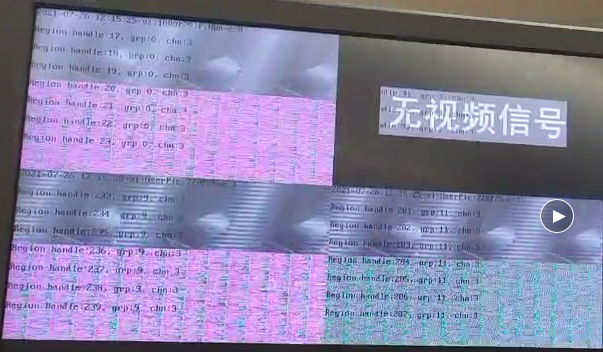 关于Techpoint2830的调试经验和技巧_tp2830-CSDN博客