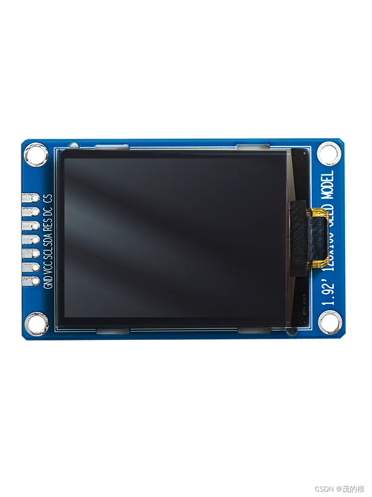 stm32移植1.92寸oled屏幕标准库代码到hal库-csdn博客