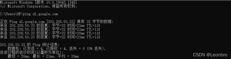 ping