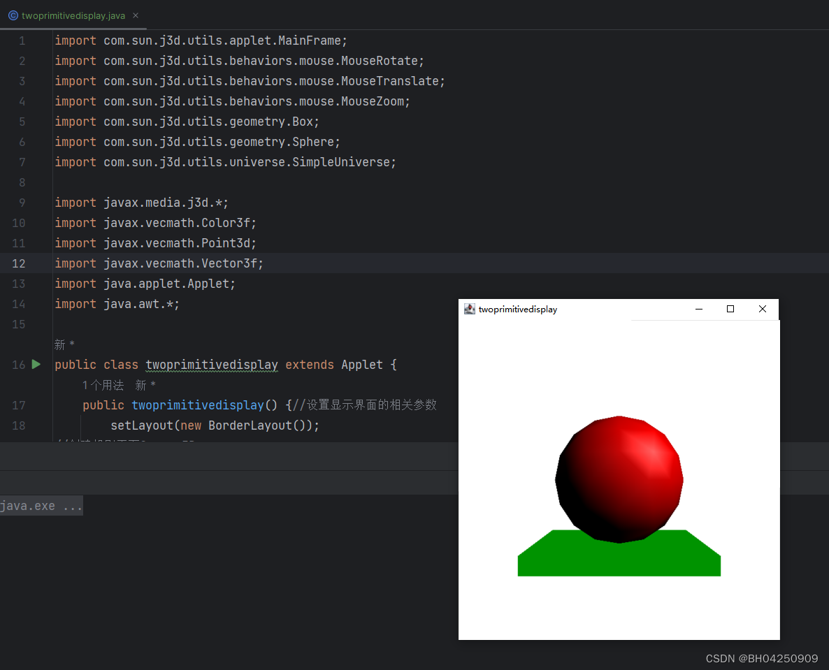 计算机图形学环境配置java3D