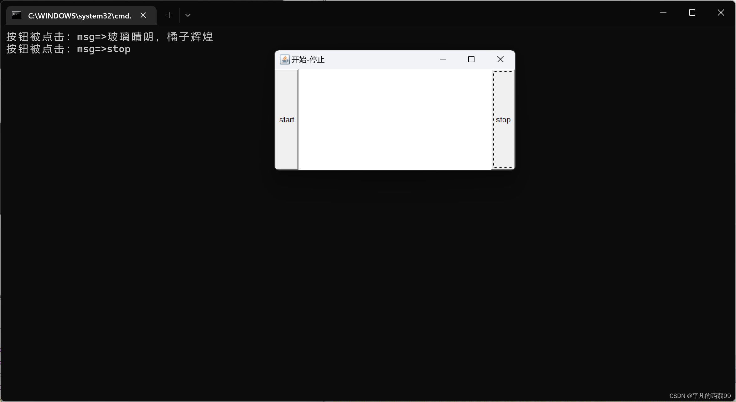 JAVA GUI 编程基础_java jgui简单入门-CSDN博客