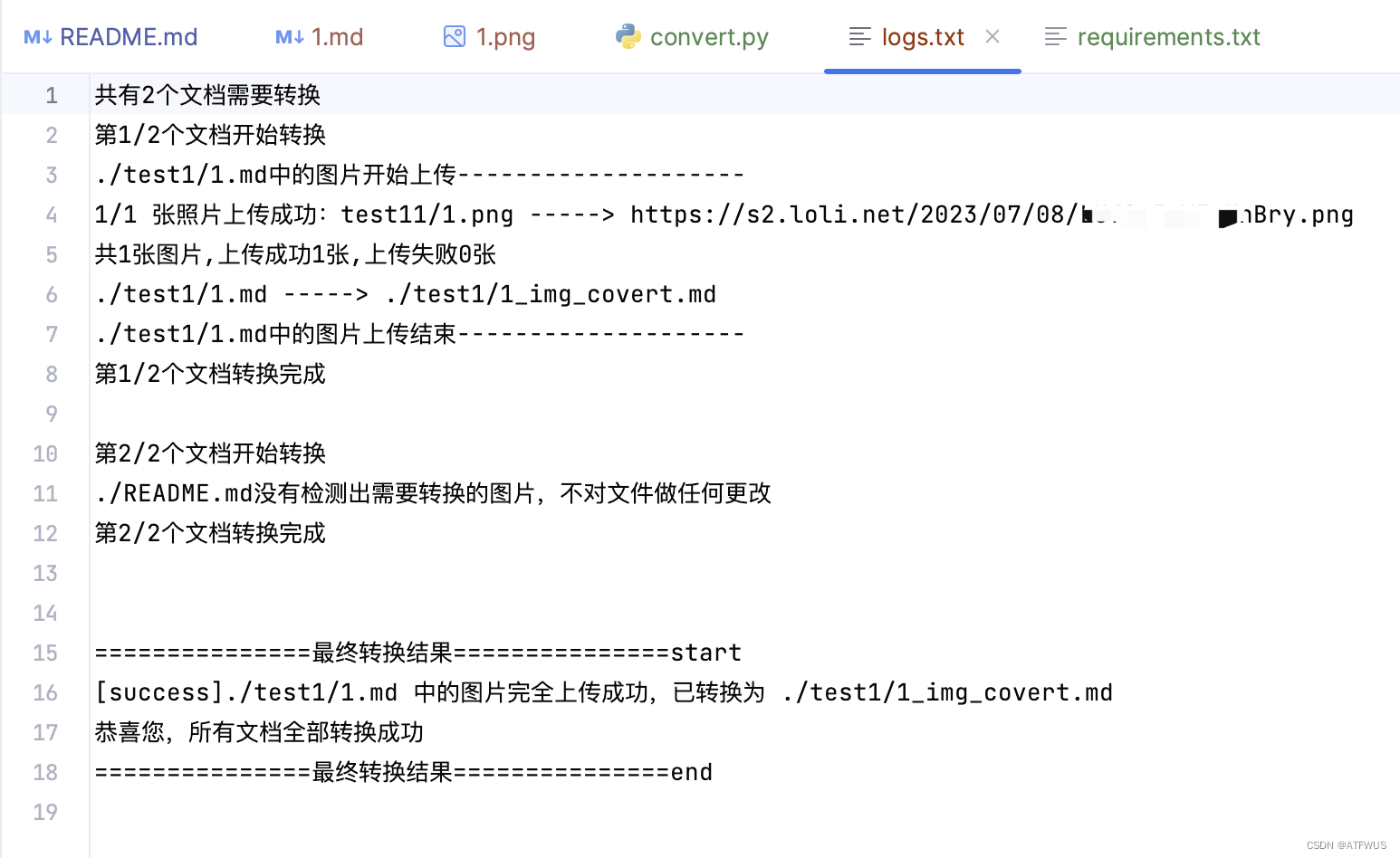 【开源-文章迁移利器】MarkDown本地图片转云端存储脚本-支持目录递归查找转换