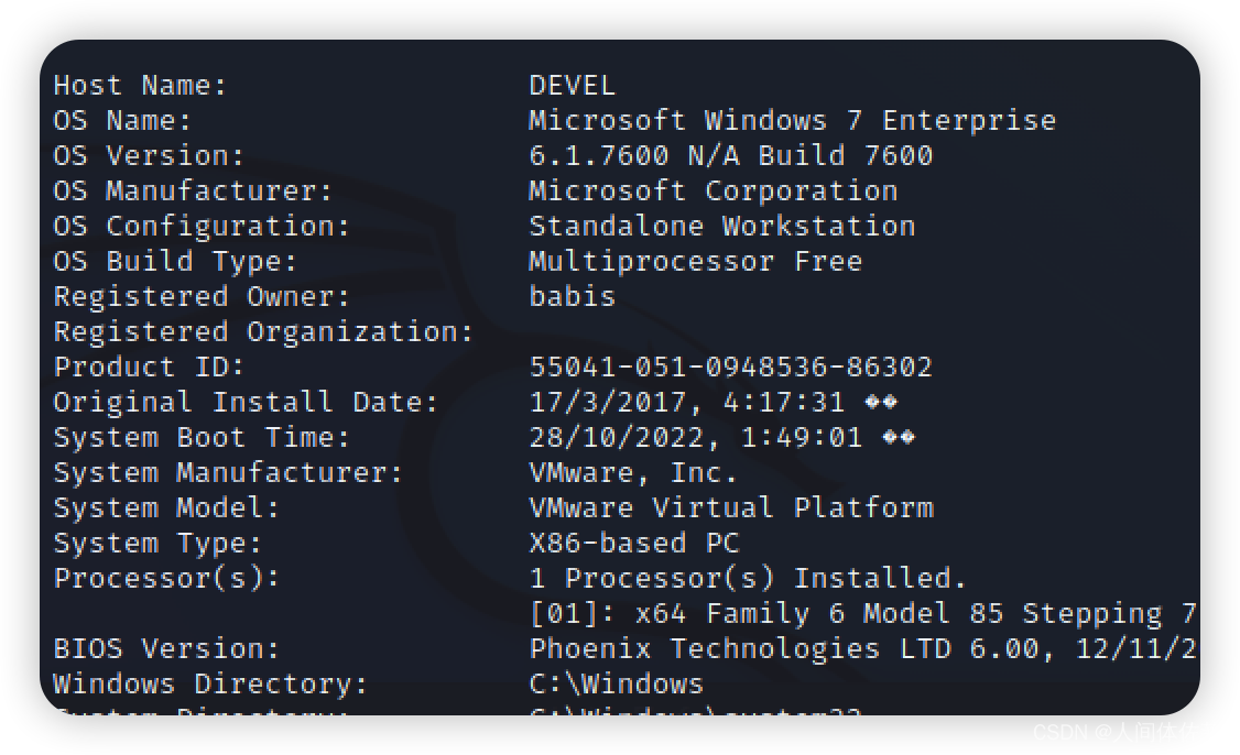 【Hack The Box】windows练习-- devel
