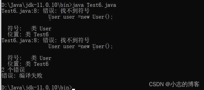 jdk11新特性——更简化的编译运行程序