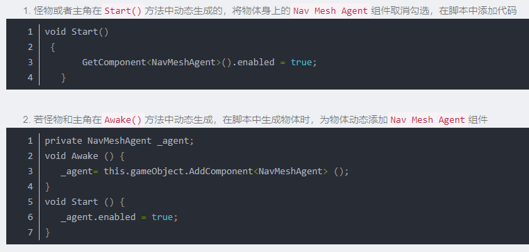 Unity | Navmesh自动寻路运行报错分析与解决方案_navmeshplus 自动寻路 卡住-CSDN博客