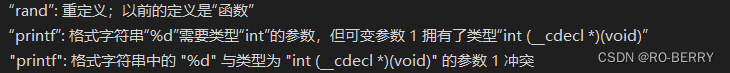 C++第一篇--关键字以及命名空间