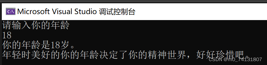 C语言重来14:找零计算器_找零计算器代码-CSDN博客
