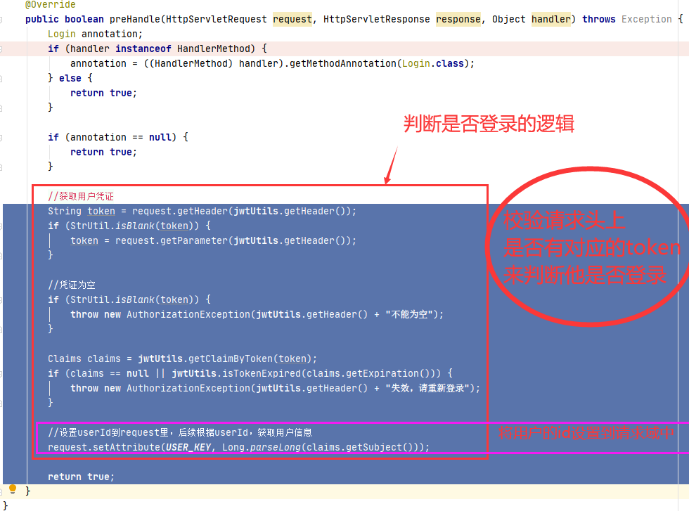[外链图片转存失败,源站可能有防盗链机制,建议将图片保存下来直接上传(img-Dx4FoD8I-1636094064360)(C:\Users\admin\AppData\Roaming\Typora\typora-user-images\image-20211105133517499.png)]